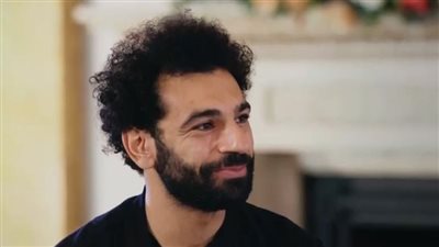 محمد صلاح يتحدث عن اللاعب الملهم في مسيرته الكروية