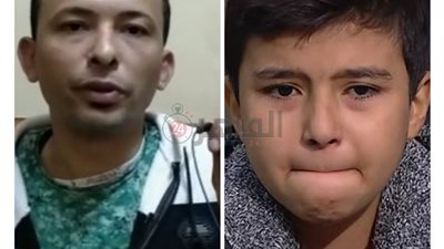 خال الطفل الباكي: مشاكله خلِّت الكل يرفضه.. وبيتعمد البكاء لإثارة شفقة الناس| فيديو