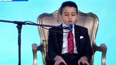 تنفيذًا لوعد الرئيس.. حفل قادرون باختلاف يبدأ بتلاوة الطفل أحمد تامر