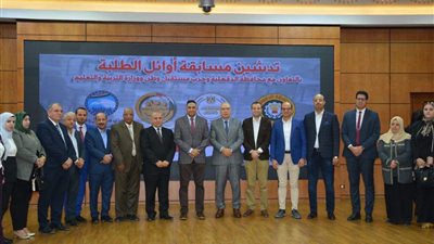 محافظ الدقهلية يدشن مسابقة أوائل الطلاب للشهادات الثلاث 