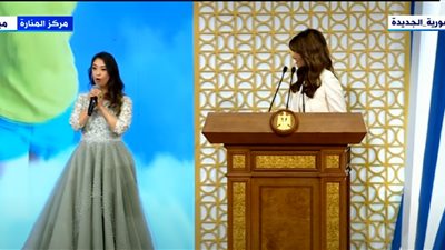 رحمة خالد تطلب من السيسي حضور ذوي الهمم من دول العالم الاحتفاليات المقبلة.. والرئيس: ممكن طبعا