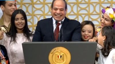 الرئيس السيسي لذوي الهمم: أشعر بالفخر والامتنان لمشاركتي معكم اليوم