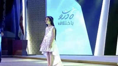 بعد إهدائها أغنية للسيسي باحتفالية قادرون باختلاف.. جودي: كل حرف كان طالع من قلبي