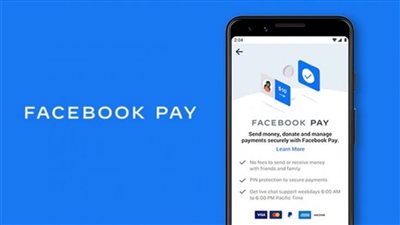 فيسبوك تعلن عن خاصية جديدة لتقسيم المدفوعات المشتركة عبر ماسنجر