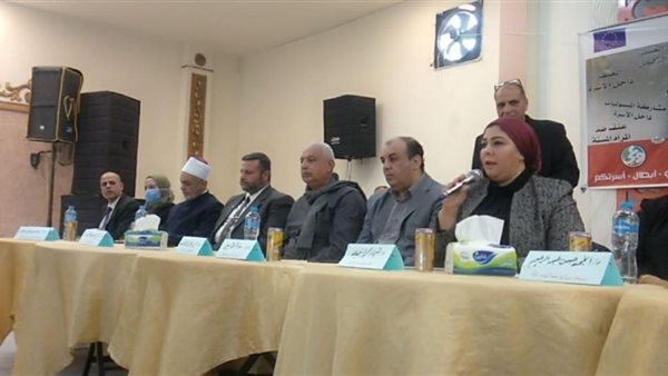 جانب من الفعالية