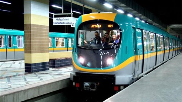 مترو الأنفاق