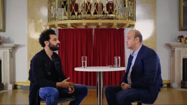 محمد صلاح خلال حواره