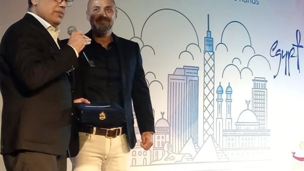 هيئة تنشيط السياحة