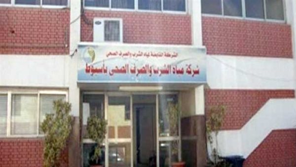 مياه أسيوط - أرشيفية