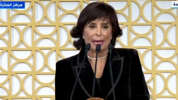 رئيسة الاتحاد المصري