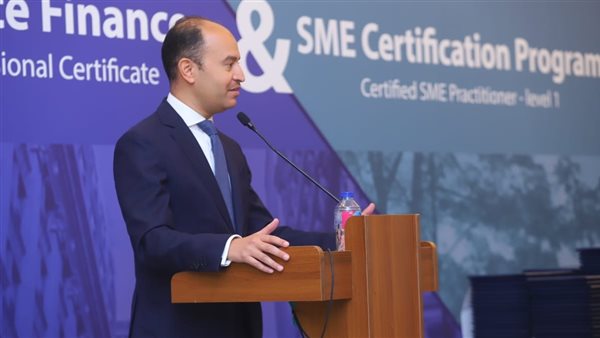 رئيس المعهد المصرفي