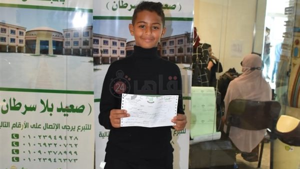 الطفل عبد الرحمن