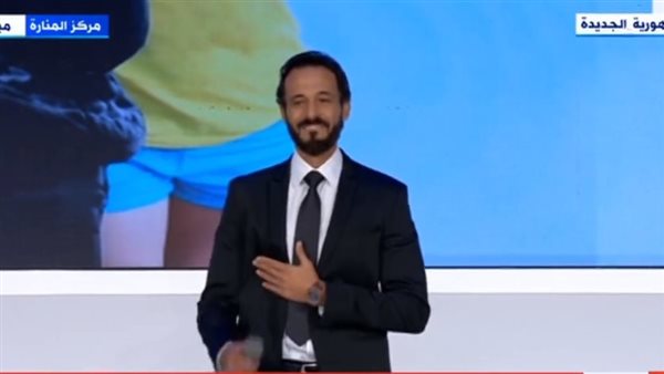 يوسف الشريف