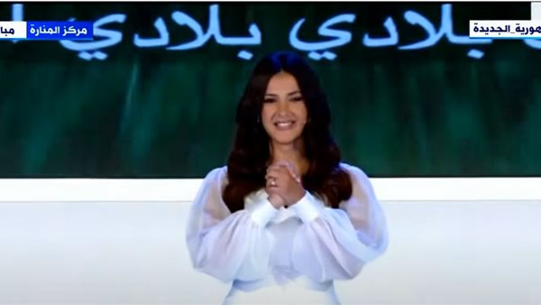 دنيا سمير غانم 