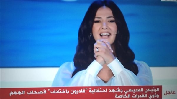 دنيا سمير غانم