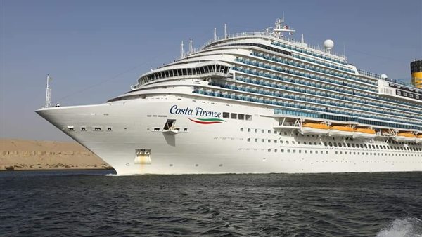 سفينة الركاب COSTA