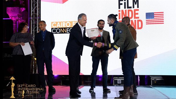 السفير الأمريكي في