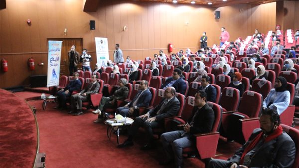 جانب من الفعالية