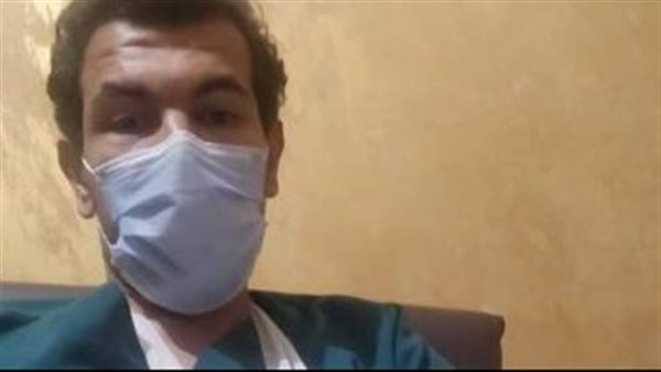  الطبيب المعتدى عليه