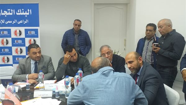 اجتماع عمومية اتحاد