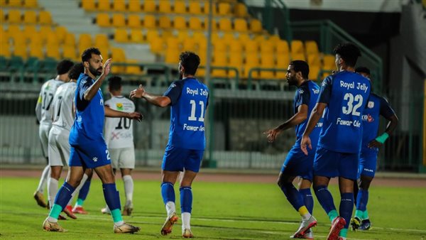 فاركو وطلائع الجيش