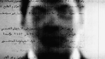 نقطة عمياء يفوز بجائزة يوسف شاهين لأحسن فيلم قصير بمهرجان القاهرة