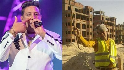 حمو بيكا عن عمله نجار مسلح: طول عمري شقيان موصلتش بالساهل