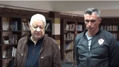 مرتضى منصور: أنا مش تلميذ يا كارتيرون وسمعت رسالتك وعارف كل حاجة