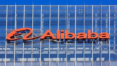 سهم شركة علي بابا الصينية يسجل أدنى إغلاق في 52 أسبوعًا