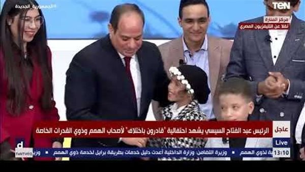 فقرة اسأل الرئيس