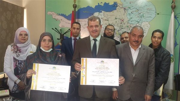 الفيوم تحصل على شهادتين