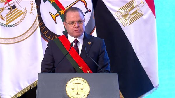 النائب العام 