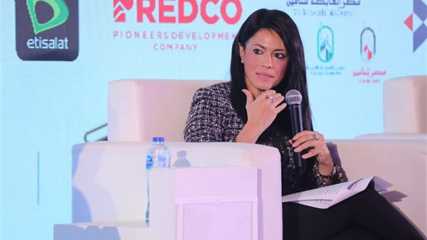 رانيا المشاط وزيرة