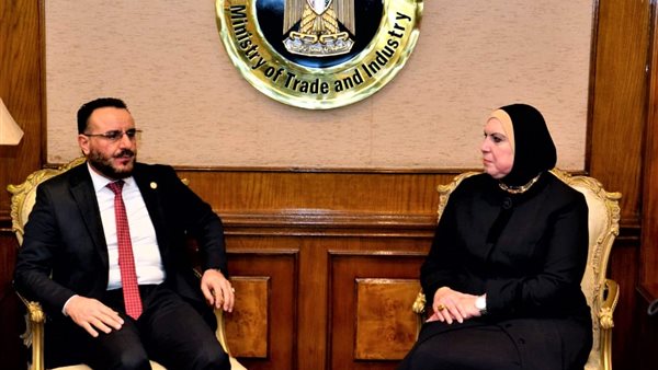 نيفين جامع وزيرة