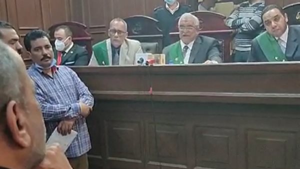 محاكمة المتهم في