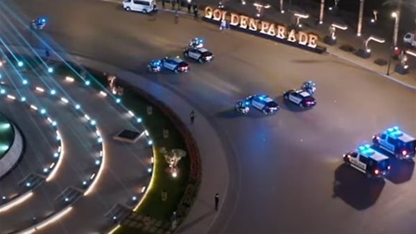 وزارة الداخلية