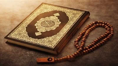 ما هو الفرق بين ترتيب النزول وترتيب المصحف في القرآن؟.. دار الإفتاء توضح 