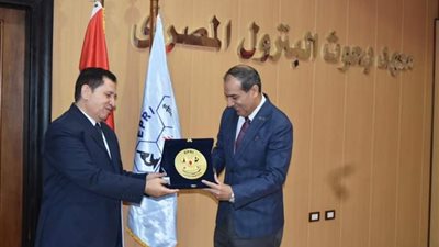 بروتوكول تعاون بين كلية علوم حلوان ومعهد بحوث البترول