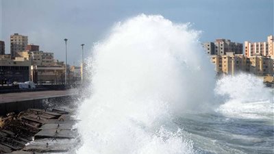 الأرصاد تصدر بيانا تحذيريا للمدن الساحلية لسوء الأحوال الجوية وارتفاع الأمواج غدا