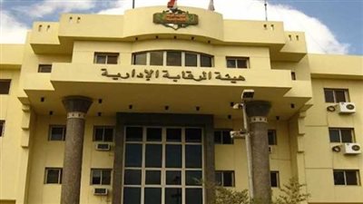 بث مباشر| ضبط سكرتير عام محافظة القاهرة السابق لتربيح آخر 76 مليون جنيه