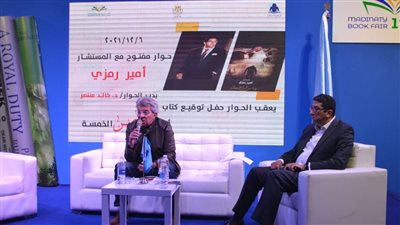 خالد منتصر عن كتاب أعداء مصر الخمسة: لغته منجزة ومُوجزة