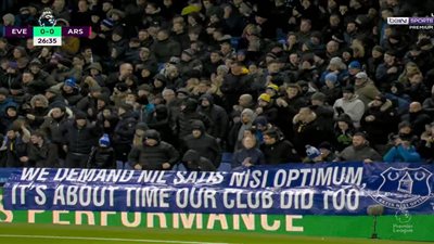 27 عامًا دون ألقاب.. انسحاب جماعي لجماهير إيفرتون من مباراة أرسنال