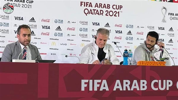 محمد الشناوي في مؤتمر