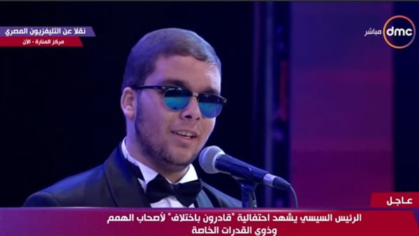 زياد عبد السلام من