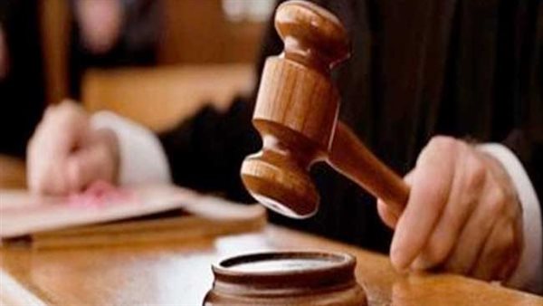 محاكمة - أرشيفية