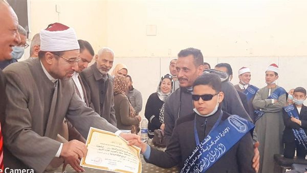 التصفيات النهائية