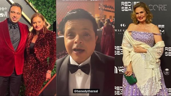 يسرا وهنيدي ونيللي