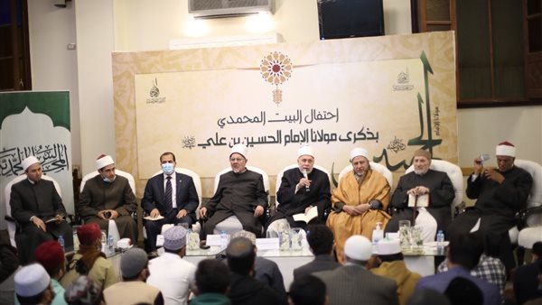 ذكرى الإمام الحسين