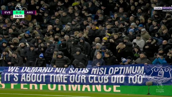 جماهير إيفرتون