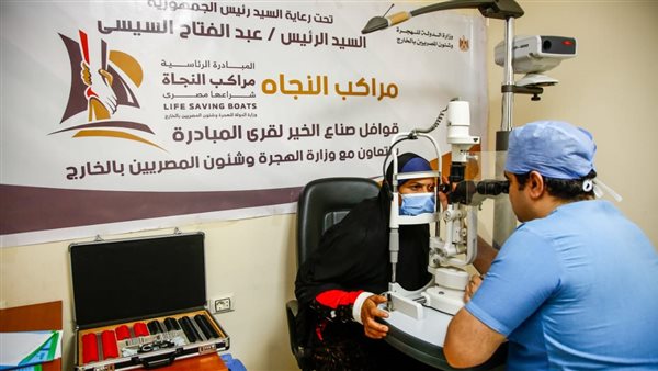 مراكب النجاة 